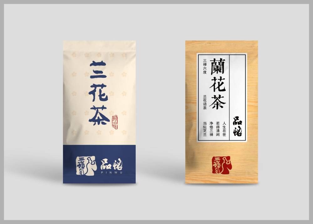 城口食品包装设计：安全为本，体验为王，守护城市美食产业根基